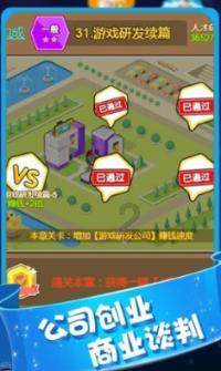 江西新余一楼房起火,已致25人遇难
