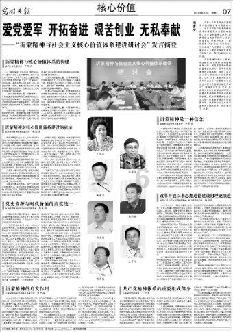 小猫钓鱼开船版最新版下载