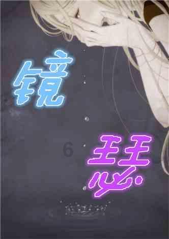 昆明动物园通报“猴猫共处”